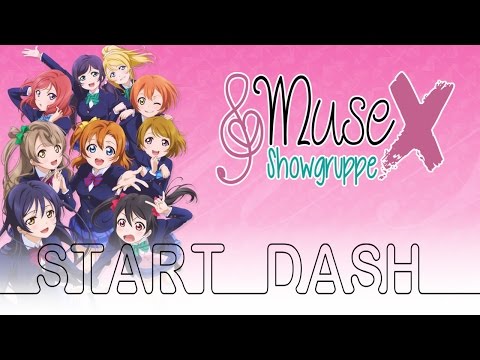 【MuseX】Start Dash - 9er Version [German]