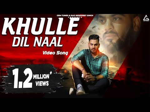 Khulle Dil — watch video