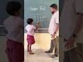 Test Your IQ 38 Education Maths School Students Trending Youtubeshorts
