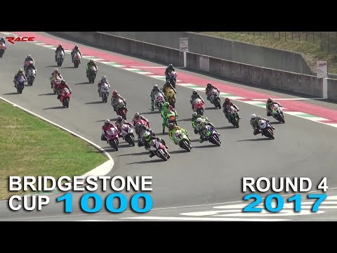 Trofeo Bridgestone 1000 2017 - Round 4 Mugello GARA