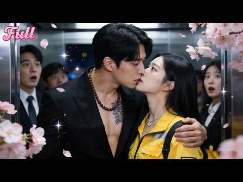 Betrayed by her fiancé, she married his CEO father and is now spoiled rotten