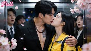 Download lagu Betrayed by her fiancé, she married his CEO father and is now spoiled rotten mp3 Download lagu Betrayed by her fiancé, she married his CEO father and is now spoiled rotten mp3