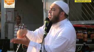 صورة ضع بصمتك | #خطبة_عيد_الفطر | د . أحمد جلال