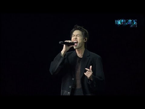 16.09.23 Billkin - GOT TO BE REAL | VATANIKA SHOW งาน MCHOICE 2023 | MINT AWARDS 2023