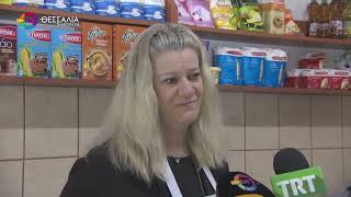 ΛΑΡΙΣΑ: ΝΕΚΡΕΣ ΒΡΕΘΗΚΑΝ ΣΤΟ ΔΙΑΜΕΡΙΣΜΑ ΤΟΥΣ ΔΥΟ ΗΛΙΚΙΩΜΕΝΕΣ ΑΔΕΡΦΕΣ 08 04 2026 ΛΑΡΙΣΑ: ΝΕΚΡΕΣ ΒΡΕΘΗΚΑΝ ΣΤΟ ΔΙΑΜΕΡΙΣΜΑ ΤΟΥΣ ΔΥΟ ΗΛΙΚΙΩΜΕΝΕΣ ΑΔΕΡΦΕΣ 08 04 2026