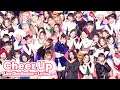 IVE, Kep1er, NMIXX, LE SSERAFIM, NEWJEANS - Cheer Up (Line Distribution + Lyrics Karaoke)