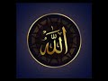 Abad Tu Abad Tu Azal Ka Haseen Hai Naat
