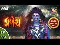 Vighnaharta Ganesh Ep 584 Full Episode 15th November 2019