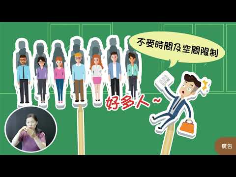 提醒納稅義務人按時申報111年度各所得扣(免)繳憑單及股利憑單