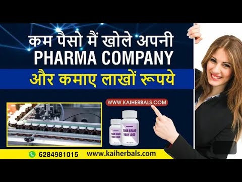 Digestive care juice (500 ml)