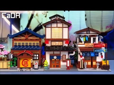 Slide 2 - Japanese Corner Yakitori Izakaya Restaurant Bar - 1195 pcs (video)