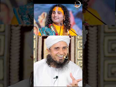 Jab ek Pandit aur Molana ka munazra hua | Mufti Tariq Masood | #shorts
