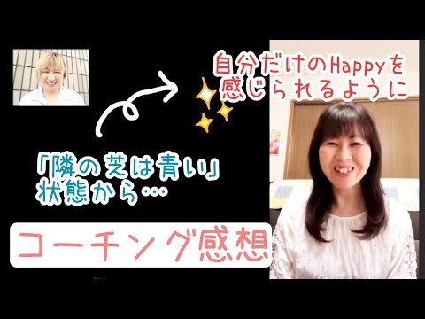 みゆさん