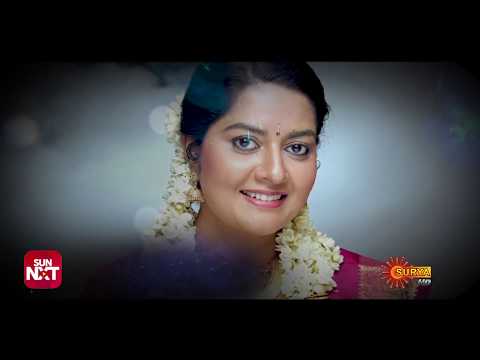 Bhadra Title Song | Surya TV