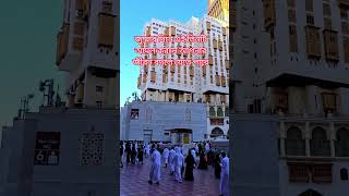 Perform These 3 Deeds on Friday #command #unfreezemyaccount #unfreeze #shortvideo