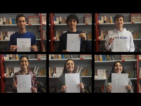 Discover China in Italy