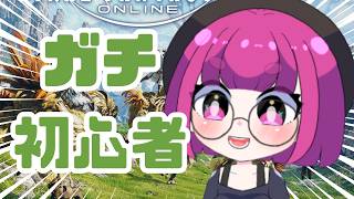 【#ff14 】ギャラクラとかストーリーがっつりやる！