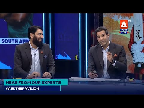 Ask The Pavilion - SOUTH AFRICA vs NETHERLANDS - 17th Oct 2023 - A Sports HD