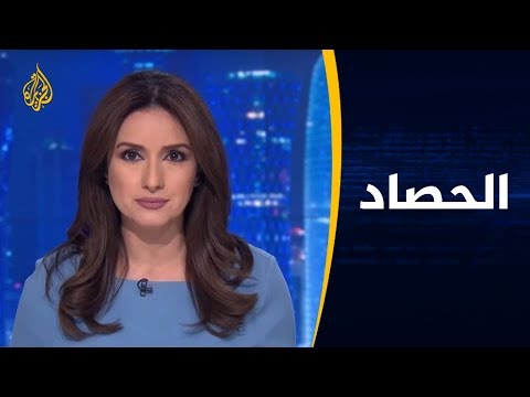 الحصاد الجزائر.. مظاهرات الجمعة الثانية