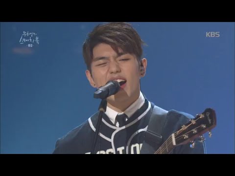 유희열의 스케치북 - 샘김 - NO눈치 (Feat. Crush).20160429