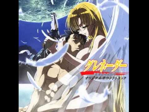 Hiwaza No Kage Ni Wa - Grenadier
