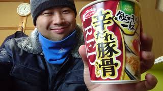 ◯今日のカップ麺  辛だれ豚骨ラーメン  エースコック