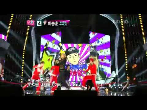 20120408 Kpop Star EP19  Lee Seung Hoon.mp4