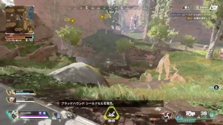 ゲーム配信