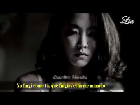 Tu engaño me dolió -  Mc Richix Ft Jennix-letra