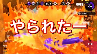 【Splatoon2】ナイス!送ってる間にやられる汗 スプラトゥーン2【レギュラーマッチ】ゲーム実況 ひかりin埼玉