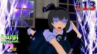 【ルイージマンション2】妖夢とみょんなオバケ谷#13　テ～レビジョン編【ゆっくり実況】