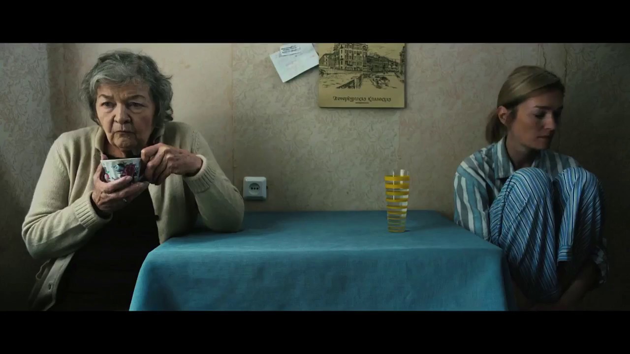 Ancentor s day Trailer - short