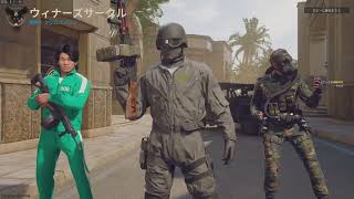【神回】180p対195pからの大逆転！前回暴言吐いてきたパーティを5vs6の人数不利のままフィジで破壊！【cod:bo6】