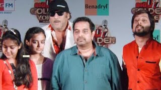 Jackie Shroff And Shankar Mahadevan Team Up For Golden Voice Season 3 Launch
