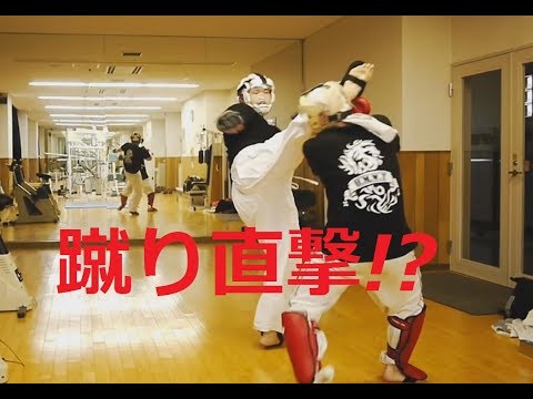 【空手の原点！伝統ルール組手！】ハヤテ流格闘技