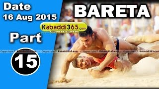 (13) Bareta (Mansa) Kabaddi Tournament 16 Aug 2015