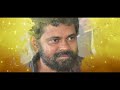 Guru Brahma Valaja Kranthi Prabhakar Dammugari Musical