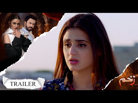 ZAKHAM I Episode 11 Trailer I Hira Mani I Junaid Khan I Nazish Jahangir I Yashma Gill | LT08