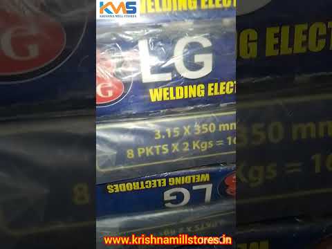 Lg Welding Electrodes