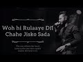 Hum Jee Lenge Mustafa Zahid Roxen Band Translation Lyrics