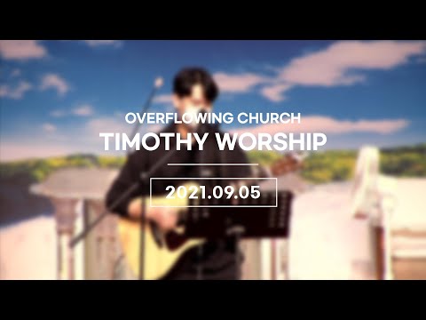 {$seo_title} - 부산 양정 넘치는교회