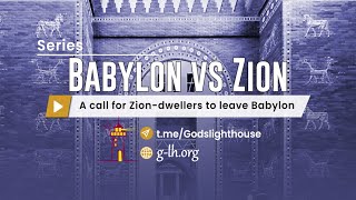 GLH WEDNESDAY BIBLE STUDY || Wednesday February 2nd, 2022.