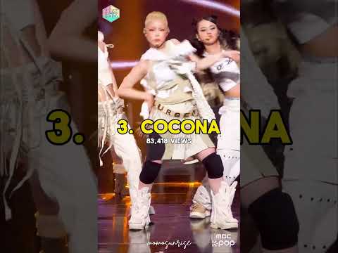 MOST VIEWED XG HOWLING FANCAMS #XG #HOWLING #FANCAM