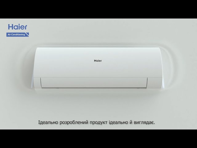 Кондиціонер Haier AS35PBAHRA-H/1U35YEGFRA-H - 2