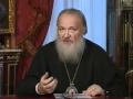 Патриарх Кирилл о либерализме и коммунизме 