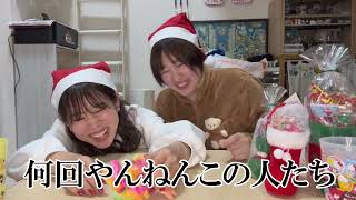 【開封】クリスマスプレゼントにFurbyあげたらすごい賑やかになった