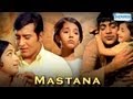 Mastana - Part 1 Of 15 - Mahmood - Padmini - Superhit Bollywood Films Mastana - Part 1 Of 15 - Mahmood - Padmini - Superhit Bollywood Films