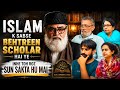 Indian Family Reaction To A complete video on Ibadat in original voice of Molana Mududi 🥺 | Mududi 