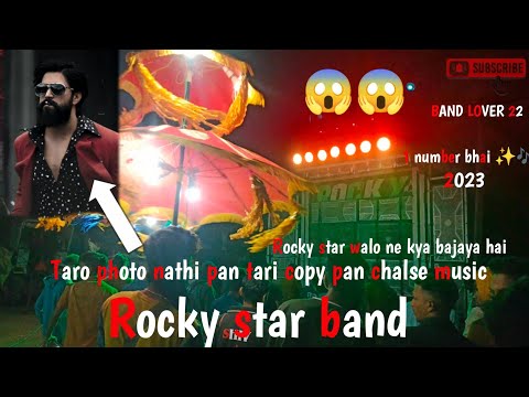 Taro photo nathi nathi pan photo copy pan chalse music video|| rocky star band video 2023#viralvideo