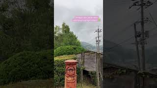 Download lagu Pedesaan di Jepang itu? 🤔 #shorts #lifeinjapan #pedesaan #田舎 mp3